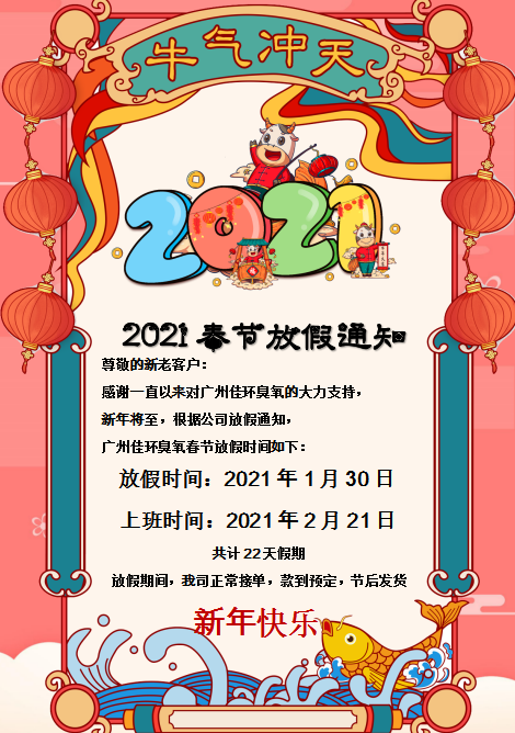 1611202218149871.png image.png